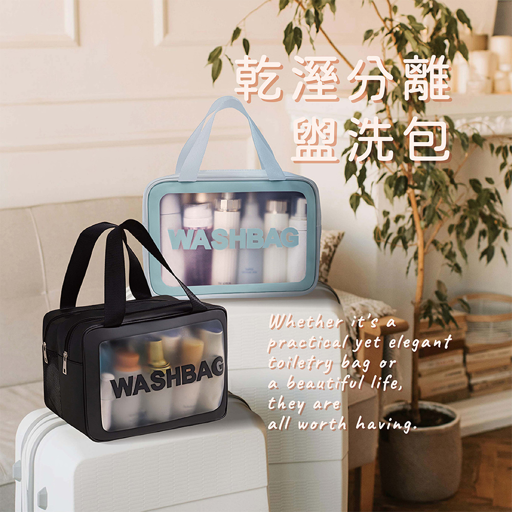Clothes Maintenance, , large