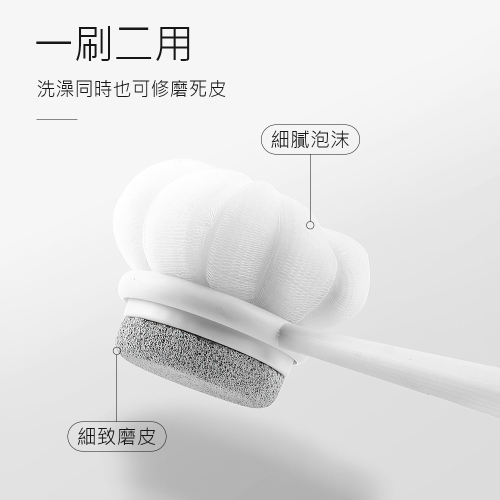 pumice-bath-brush, , large