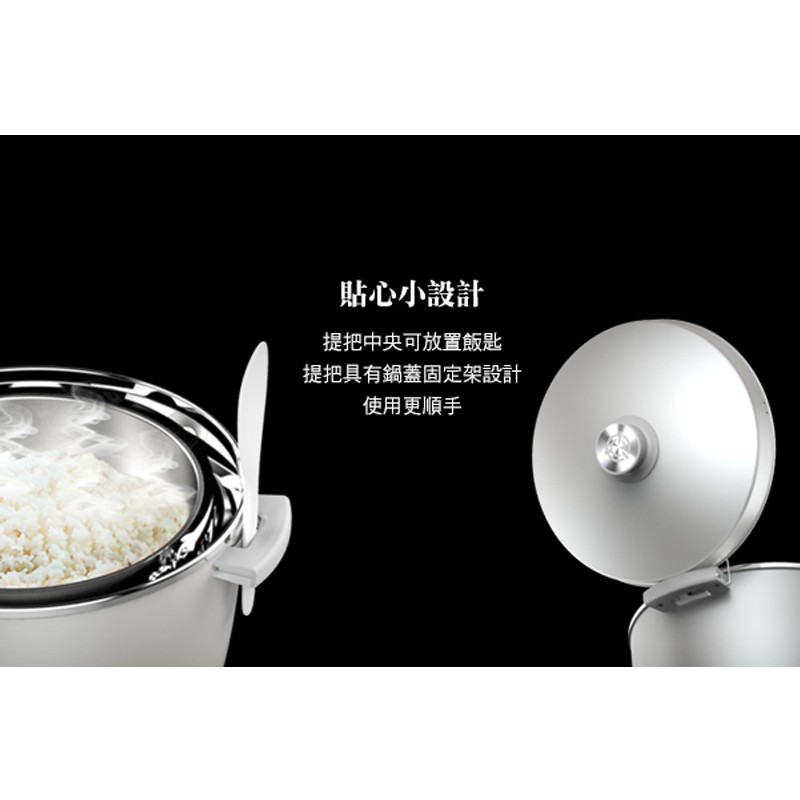 大同 11人份百年不鏽鋼電鍋 TAC-11V-MW, , large