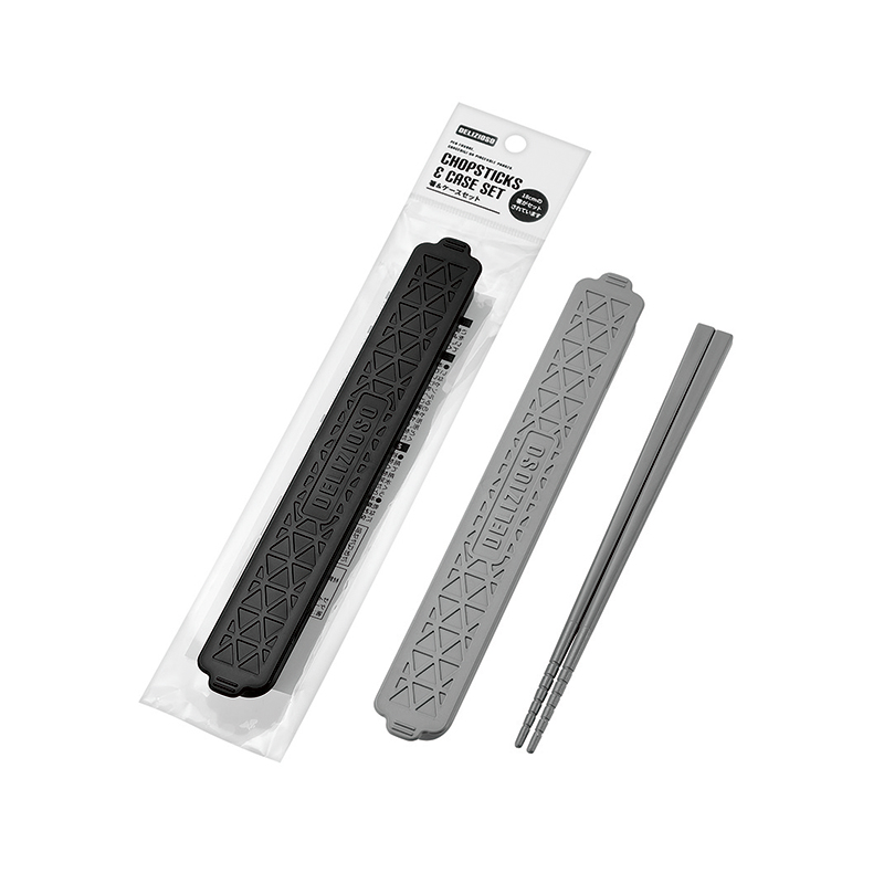 ECHO Chopsticks and Case Set – Geometric Pattern, , large