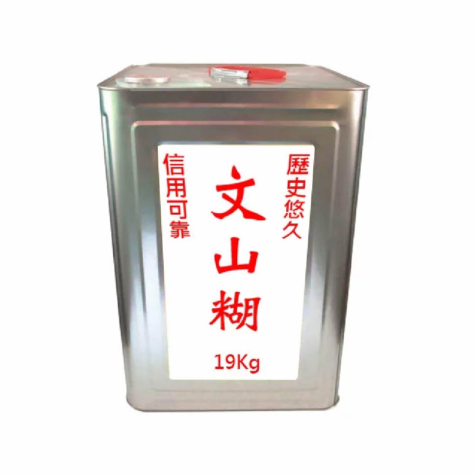 文山糊 漿糊 19Kg /桶, , large