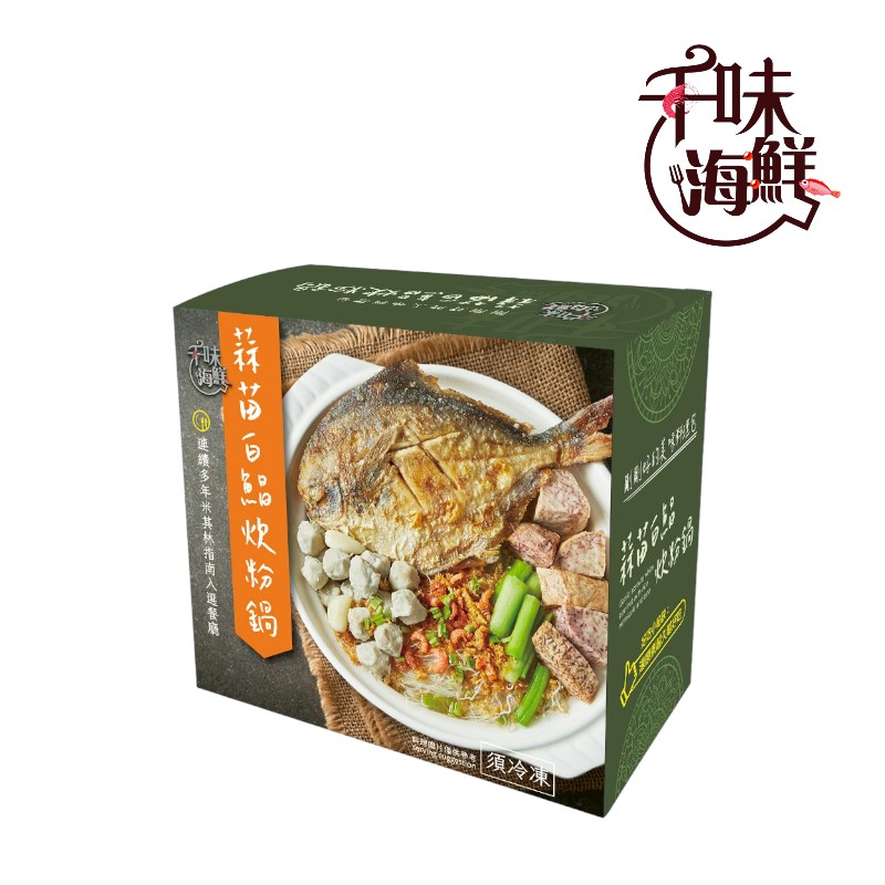 White Pomfret Rice Noodles, , large