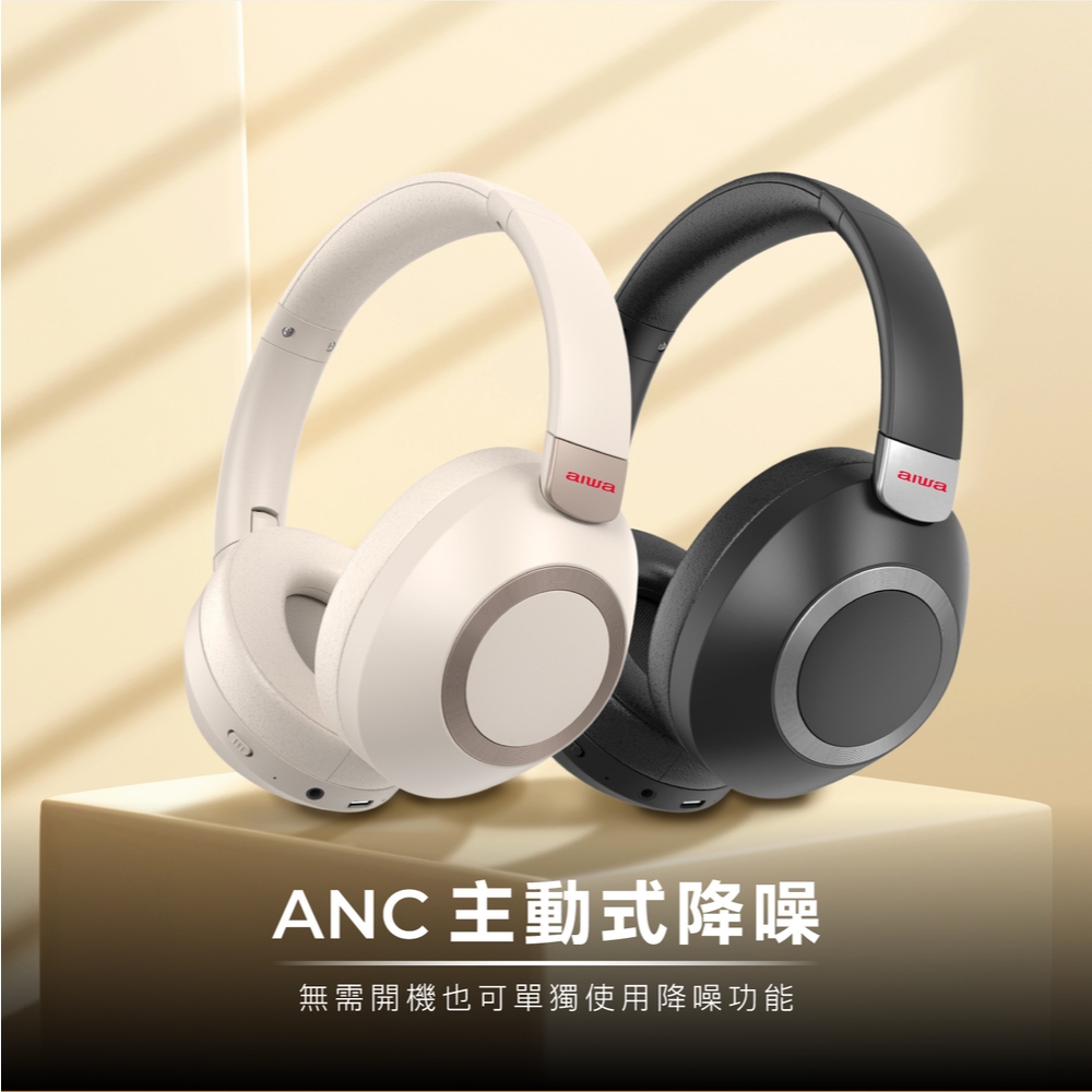 AIWA 愛華 ANC降噪耳罩式藍牙耳機 ANC-A16, , large