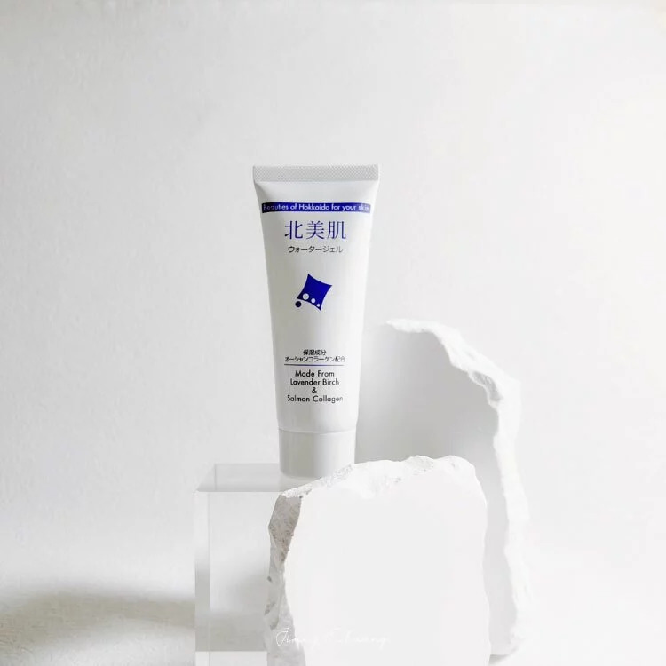 北美肌 薰衣草保溼乳液, , large