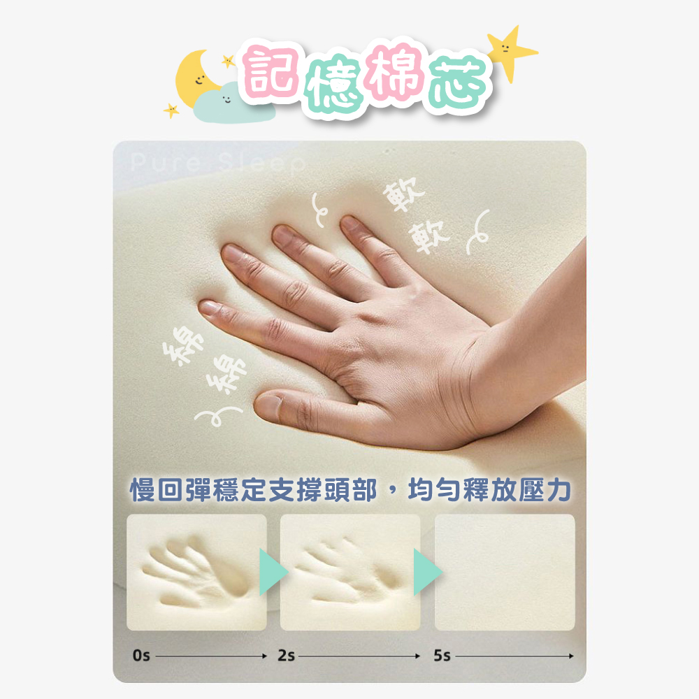 [ Pure Sleep ] Animal Paradise Dot Pillow, , large