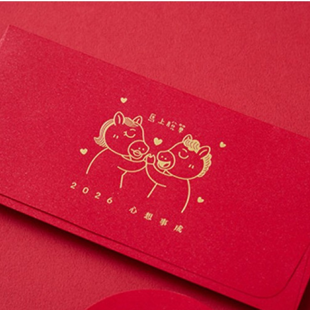 1A 2026 馬年 西式 紅包袋 馬上脫單 10張入 /包 2009, , large