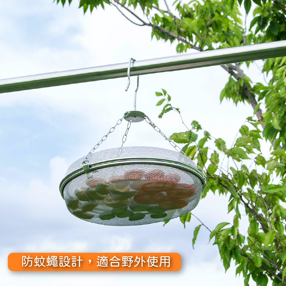 Stainless Steel Double-Tier Hanging Basket, , large