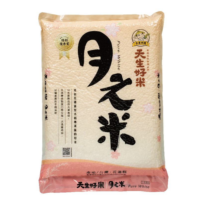 天生好米月之米(圓二)2kg, , large