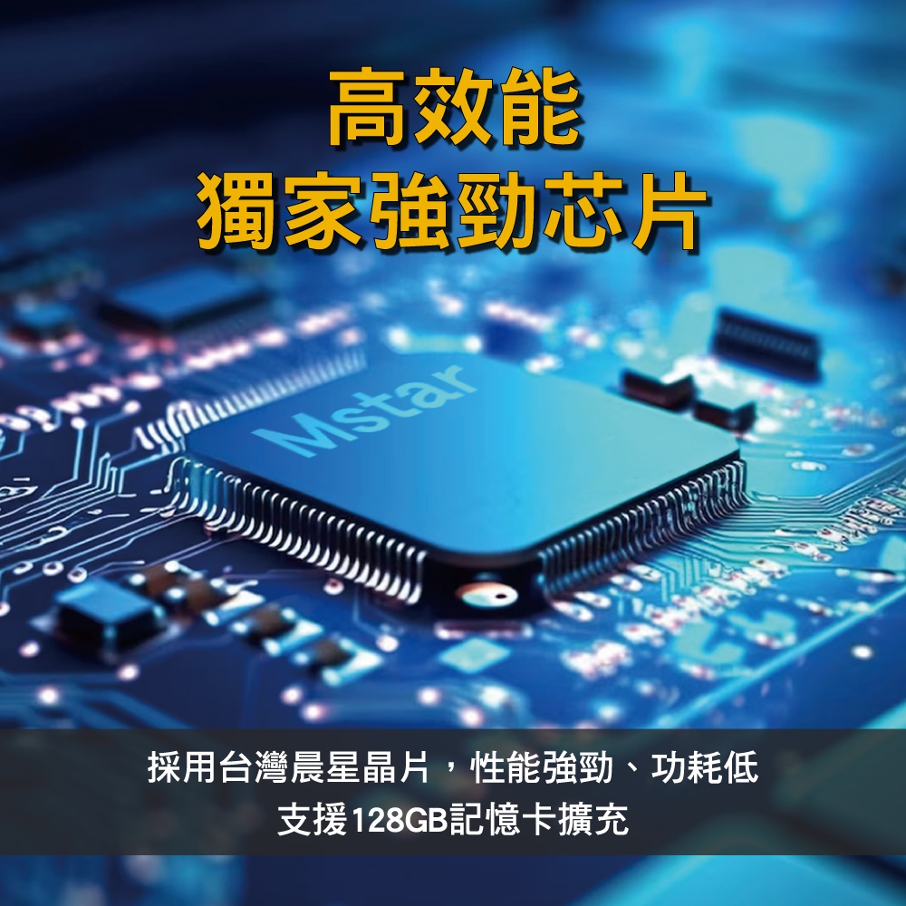 🔥2024最強性價比🔥現貨 D9R機車行車記錄器 SONY鏡頭 WiFi GPS 行車紀錄器 前後1080P 非小蜂鷹, , large