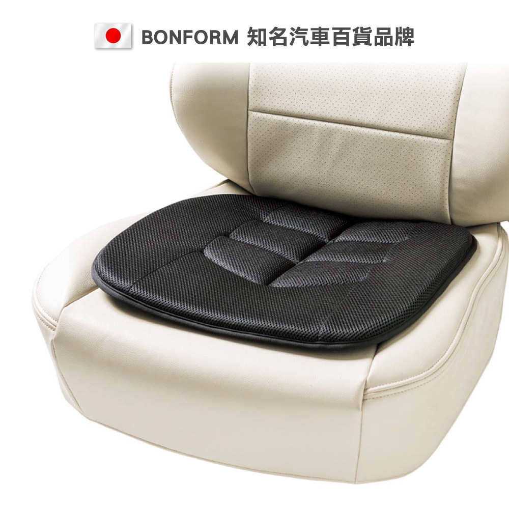 Seat Cushion, , large