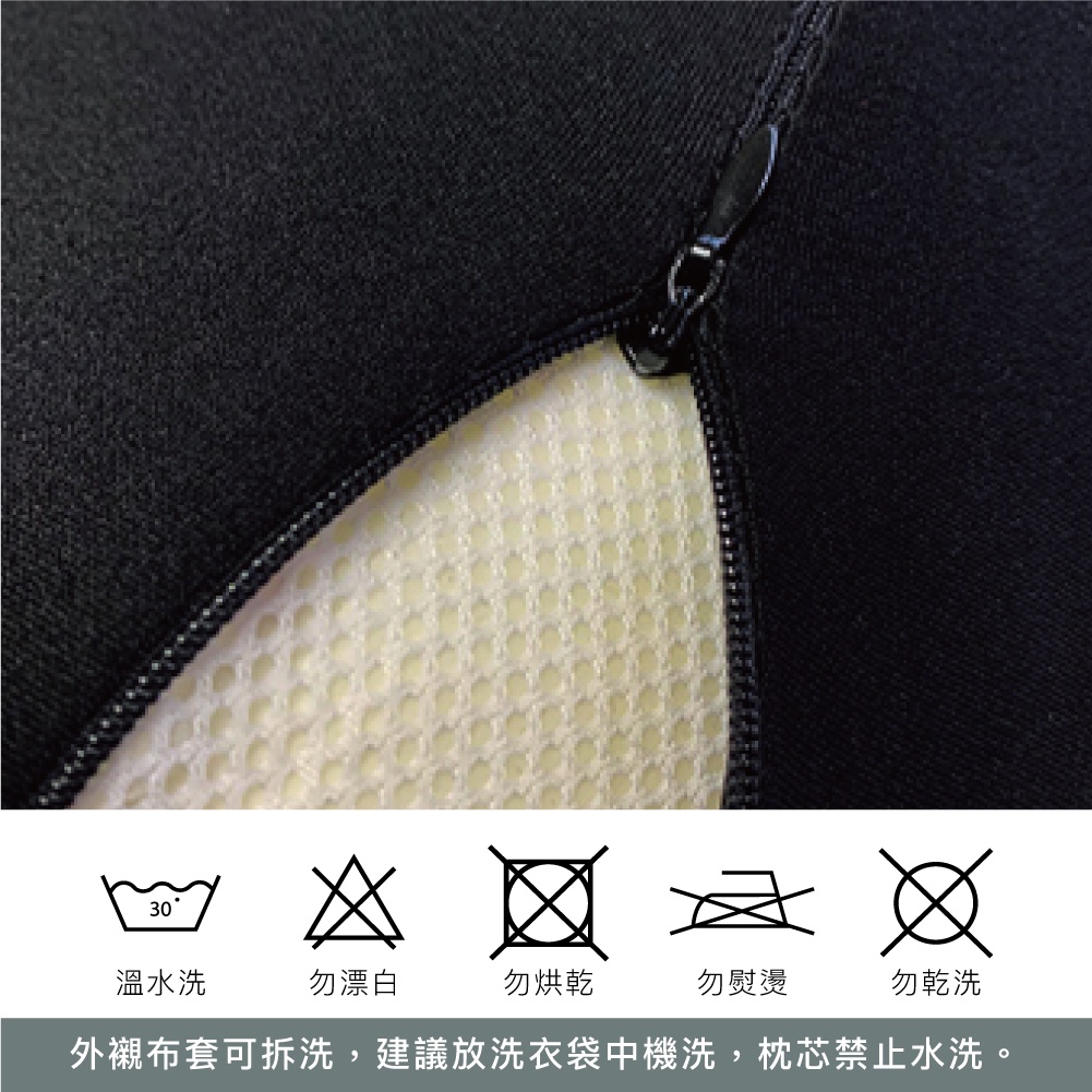[CARSTER] 通用座椅記憶棉腰枕, , large
