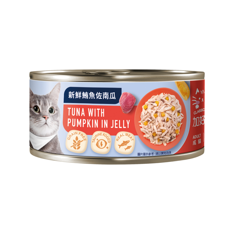【Classic Pets 加好寶】無穀貓罐 (80g*24罐)-新鮮鮪魚佐南瓜, , large