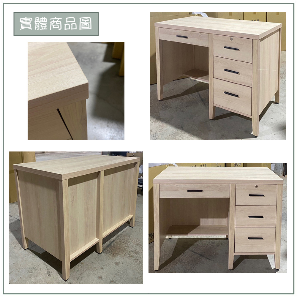 【唯熙傢俱】菲利楓木色3.5尺書桌, , large