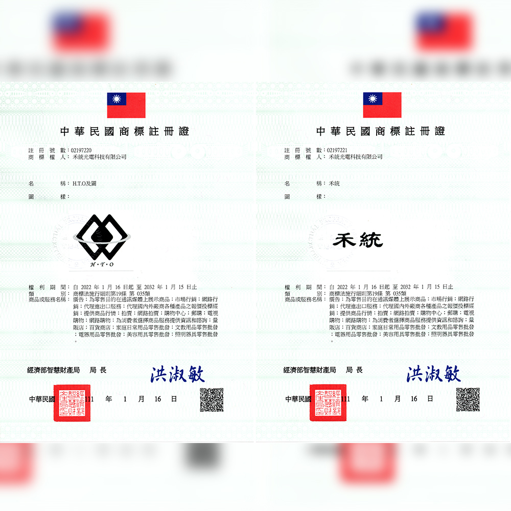 【禾統】智慧電動磨刀機替換砂輪4件組(磨刀器配件 磨刀砂輪), , large