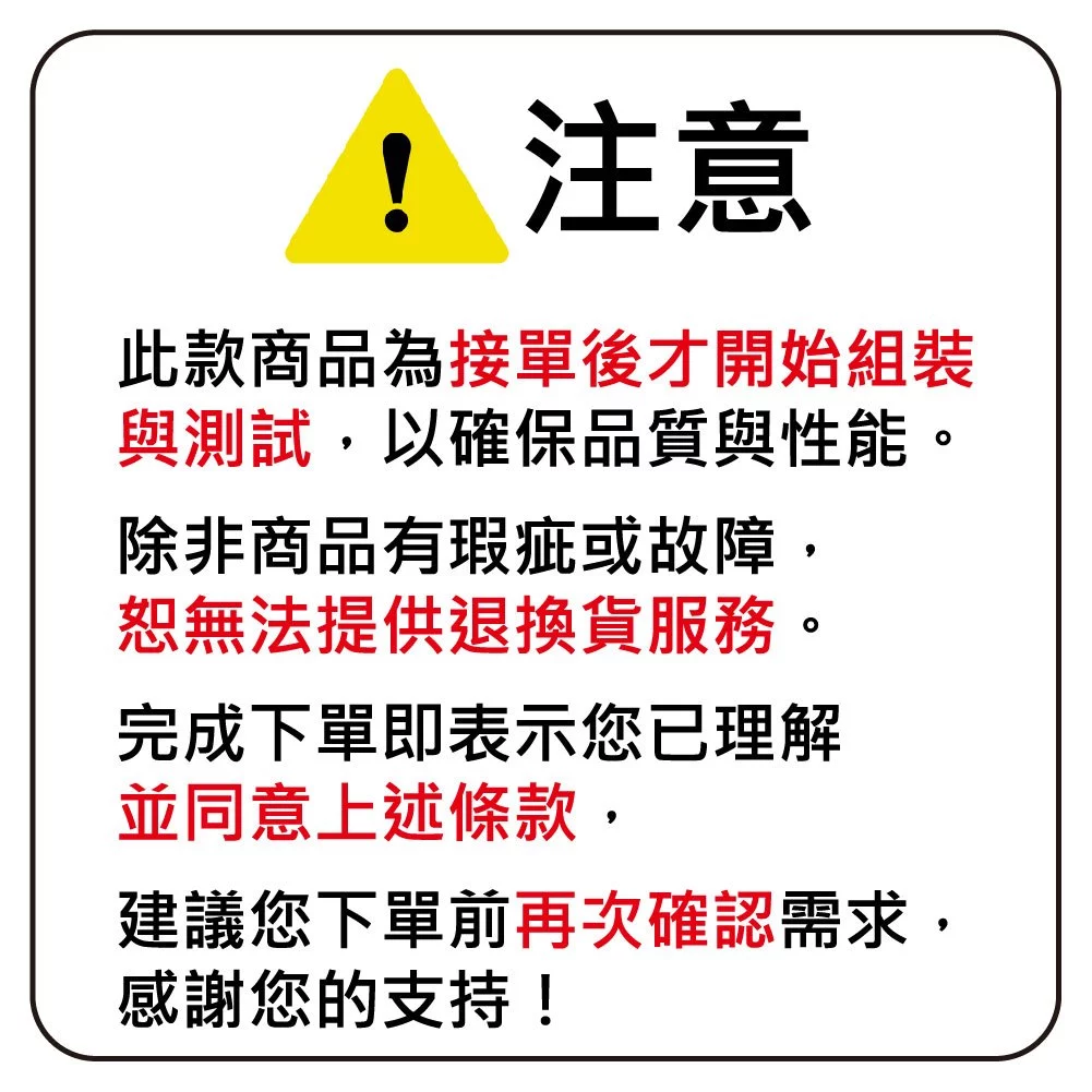 【KOTSURU】60038(H8)-100 8馬赫 【歐規】汽車電瓶 鋰鐵啟動電池 12V 90AH 1500CCA (電極左負右正), , large
