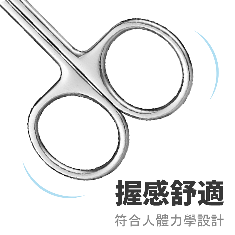 Cuticle Scissors with Curved Sharp Tip, Portable Small Scissors Professional Cuticle Cutter, Multi-Purpose Russian Manicure Cuticle Trimmer for Eyebrow, Nail, Eyelash, Beards, SUNDEN SD1279, , large