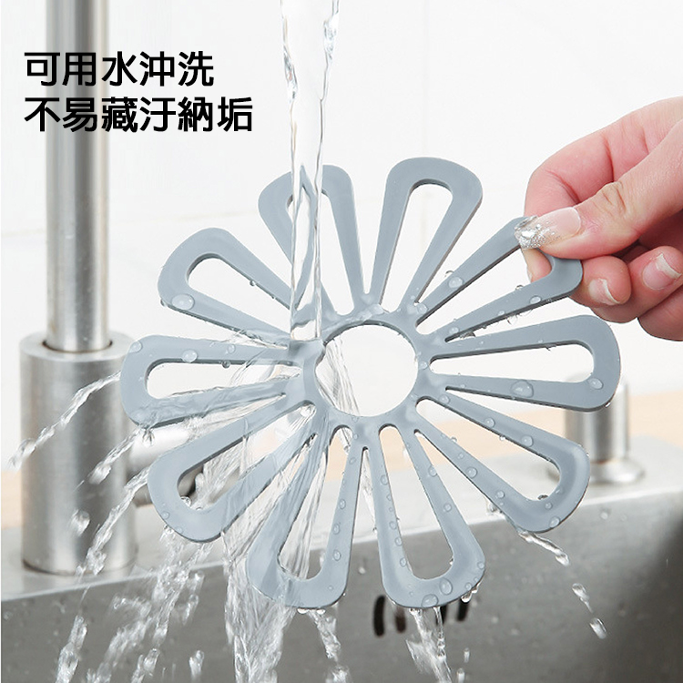 KIYODO小花隔熱墊-6入, , large