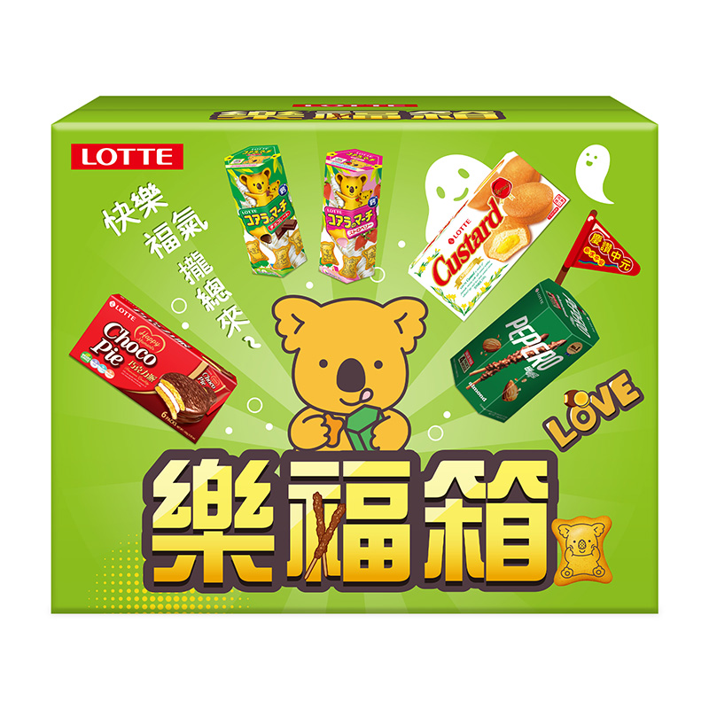 LOTTE Fortune Box, , large