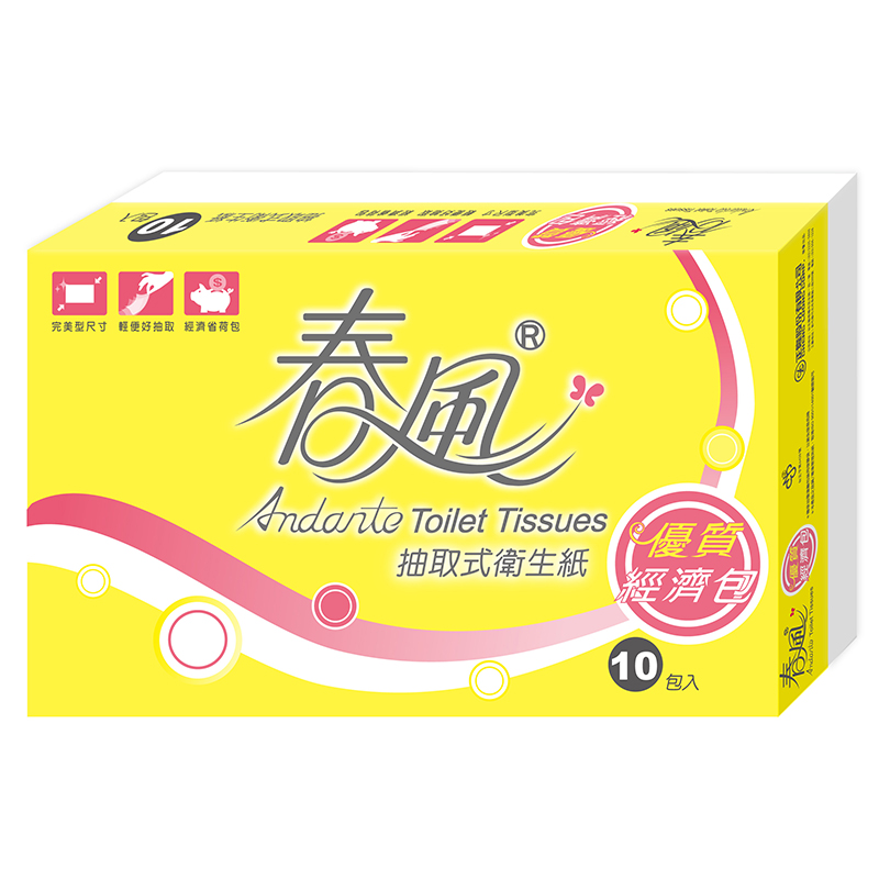 Andante Toilet Tissues