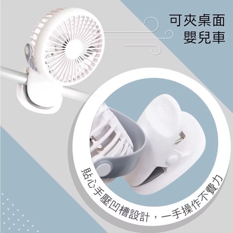 【Leo手機周邊專賣店】 KINYO 功能夾立式小風扇 / UF168, , large