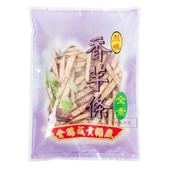 【金瑞成貢糖】芋頭條(原味/150g)
