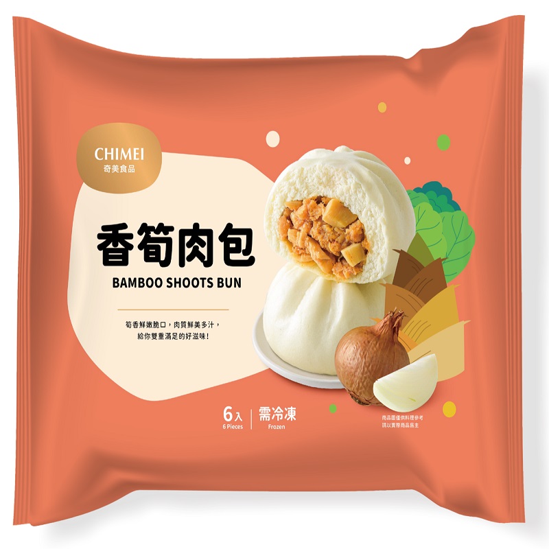 CHIMEI Bun, , large