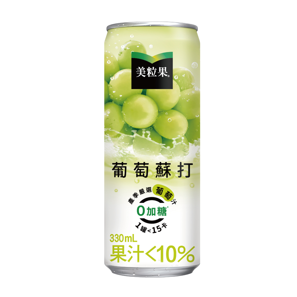 美粒果零加糖葡萄蘇打330ml, , large