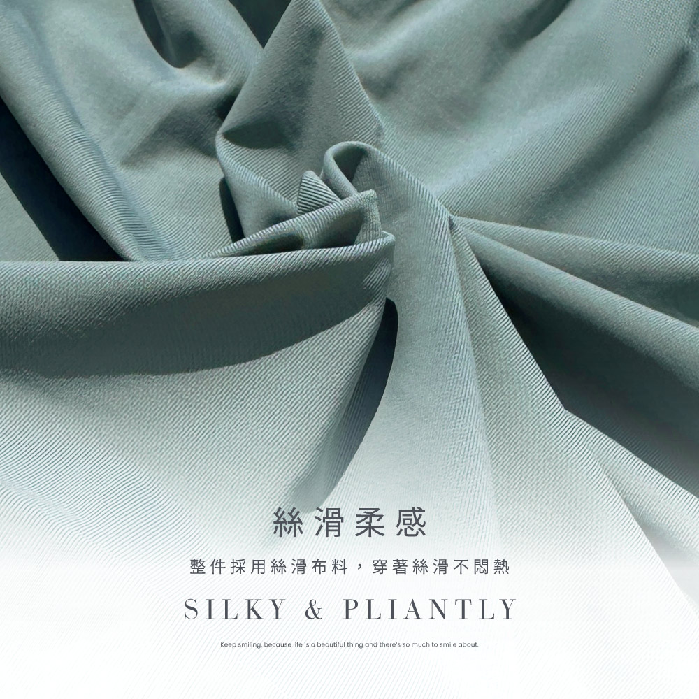 【Clany可蘭霓】澎然心動 石墨烯抑菌透氣蕾絲 M-XL 中腰內褲 森林綠 3063-83, , large