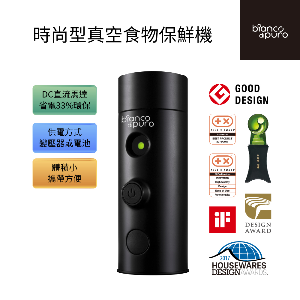 FRESCO PRO Stylish Vacuum Food Preservation Machine