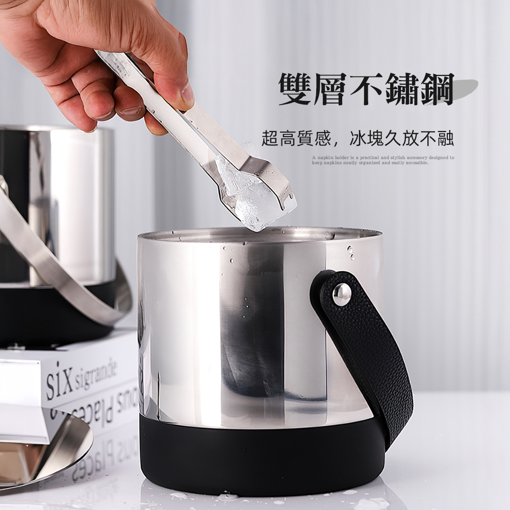 【上手家居】304雙層不鏽鋼冰桶-4件套組 4件套組(冰桶+冰蓋+冰夾+濾冰器)(冰桶/冰塊桶/香檳桶/冰鎮桶), , large