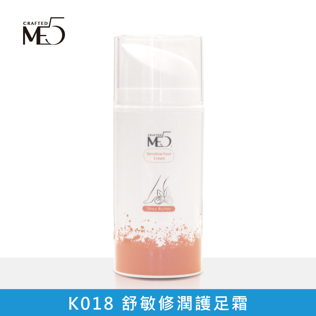 【ME5】K018 Soothing & Repair Foot Cream