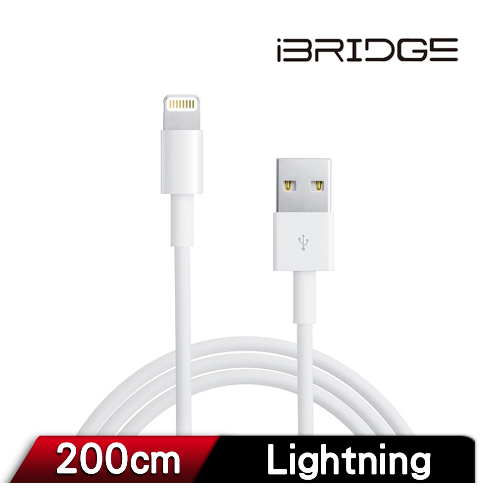 iBRIDGE USB to Lightning 2M Transfer Charging Cable