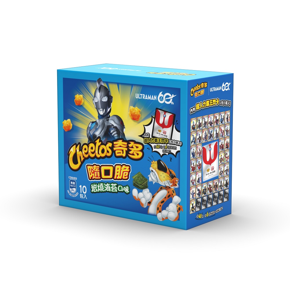 CheetosShotsSeaweed, , large