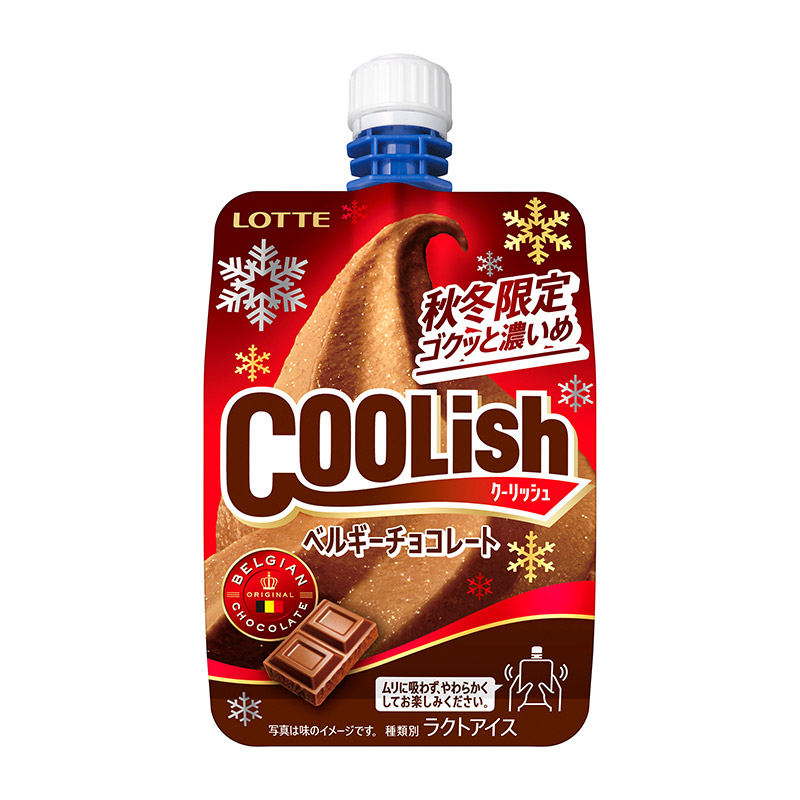 Coolish Chocolate Pouch-Style Ice cream, , large