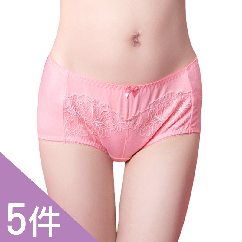 【K's凱恩絲】柔感透氣素花蕾絲專利有氧蠶絲內褲-mo5款粉(5件組), , large