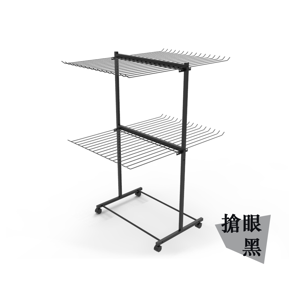 clothes drying rack, 搶眼黑, large