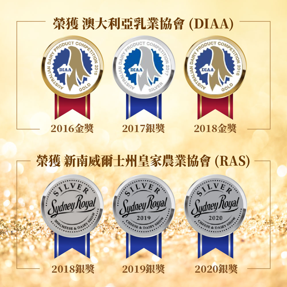 100% Australian organic milk─Long-lasting milk (1000ml) x 12 pieces, , large