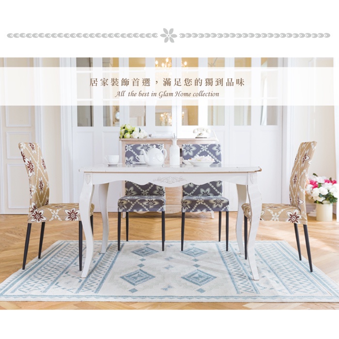 【格藍傢飾】波斯迷情椅套/椅罩(兩色可選) 高質感 超彈力 餐椅套 椅子套 椅子保護套 彈力椅套 餐廳椅套, , large