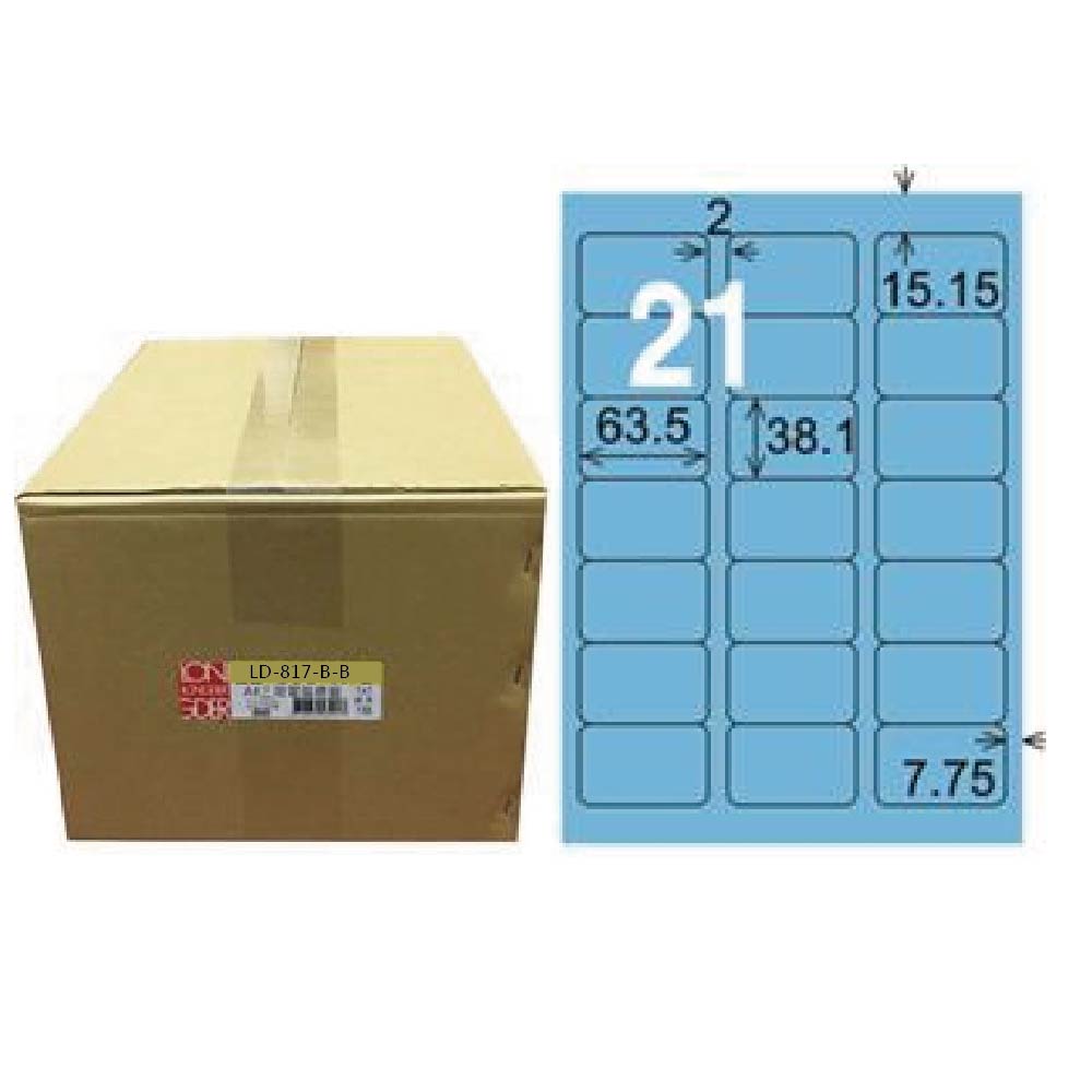 【龍德】LONGDER 三用電腦標籤 A4 21格 圓角38.1*63.5mm淺藍1000張/箱 LD-817-B-B(適用雷射、噴墨、影印)