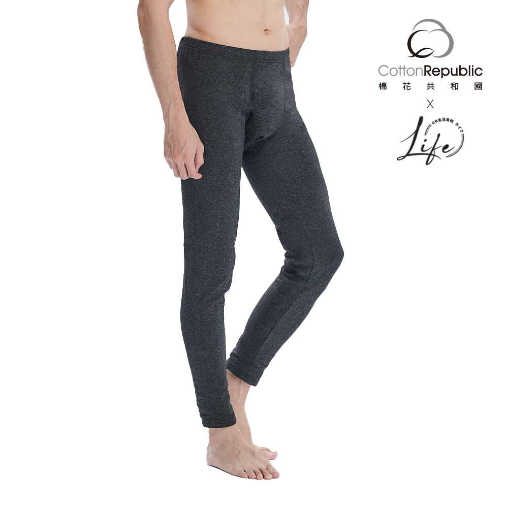 Mens Long Underpants, , large