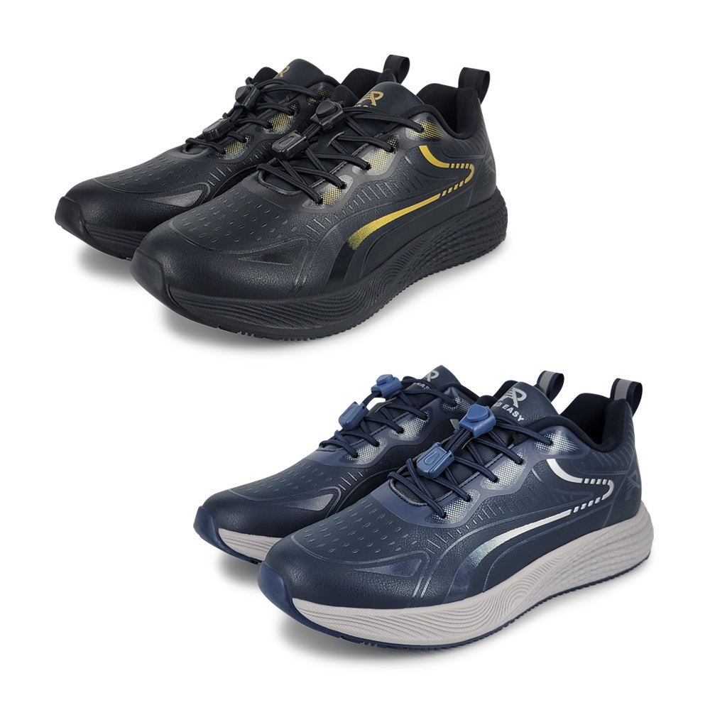 ROAD EASY 磁能健康男鞋 男運動鞋 男鞋 休閒鞋 健走鞋 寬楦 高腳背 反光 穴位按摩 血液循環 黑金 深藍, , large