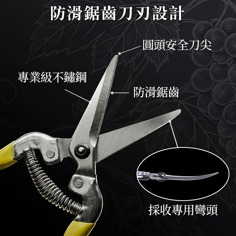 Gardening shears, , large