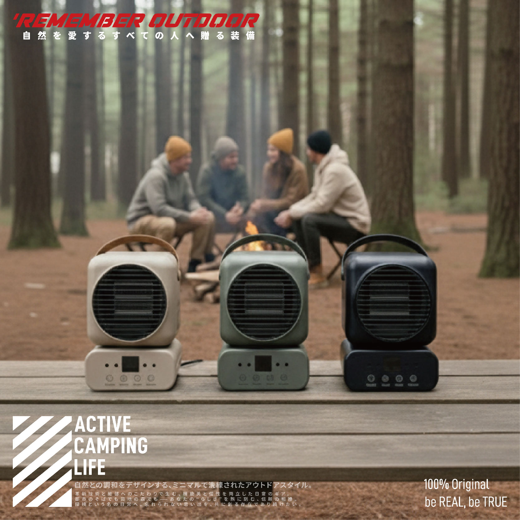 【Treewalker 萊茂】樂活不露 坦克電暖器【沙色】 HT-609 擺頭暖爐 附遙控器 桌上/腳邊暖爐 電暖器 露營, , large