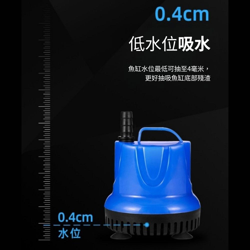 吸水泵85W, , large