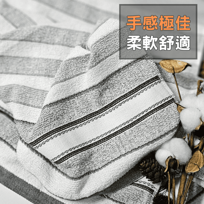 [凱美棉業] 10入組 台灣精選！22兩高級抗菌除臭竹炭毛巾, , large