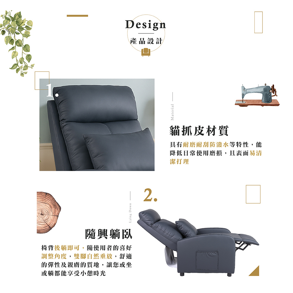 【Hampton 漢汀堡】麥克休閒躺椅-鐵灰色(含腰枕), , large