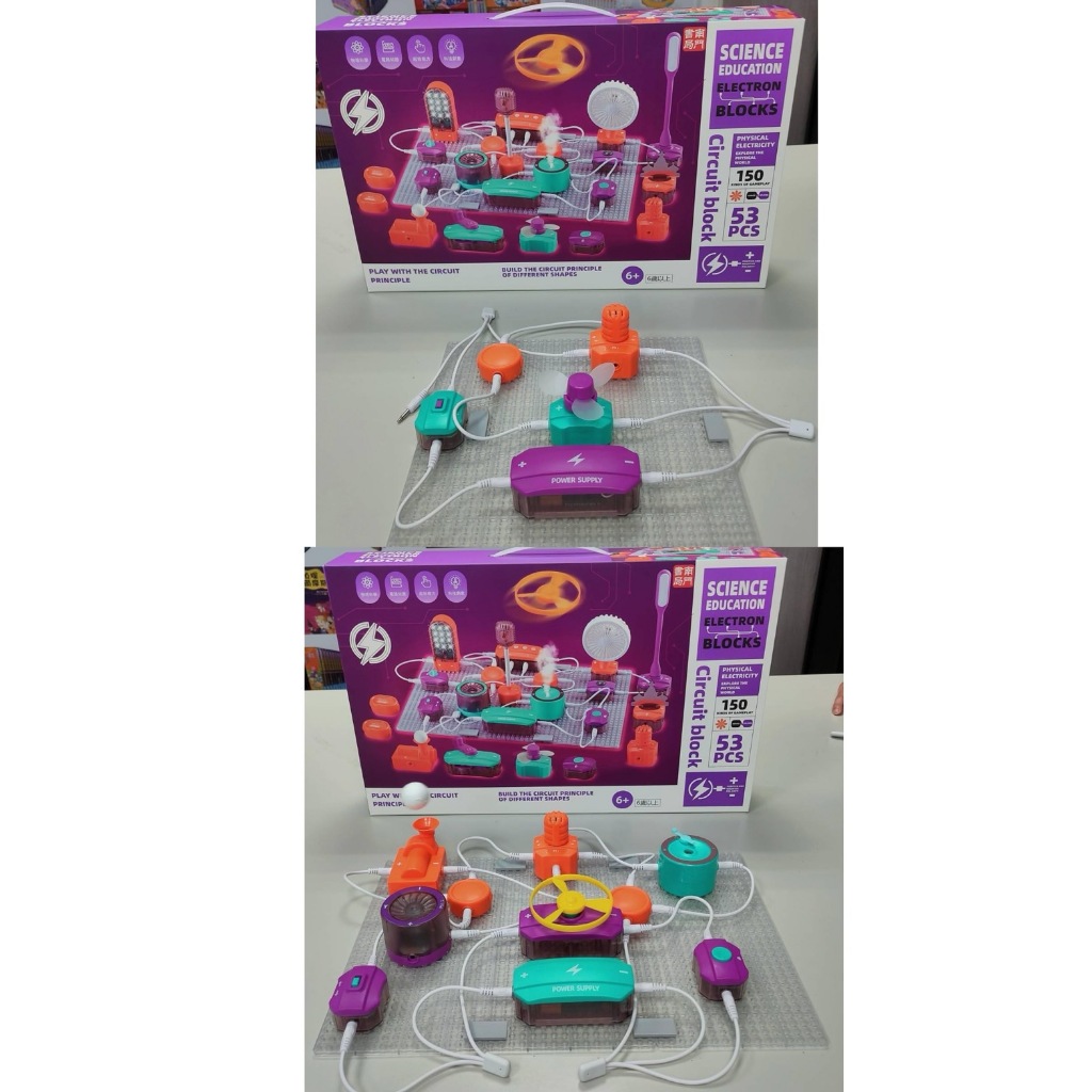 《南門書局》科技實驗教材53pcs~151種玩法~科學電子積木~特價1350元, , large