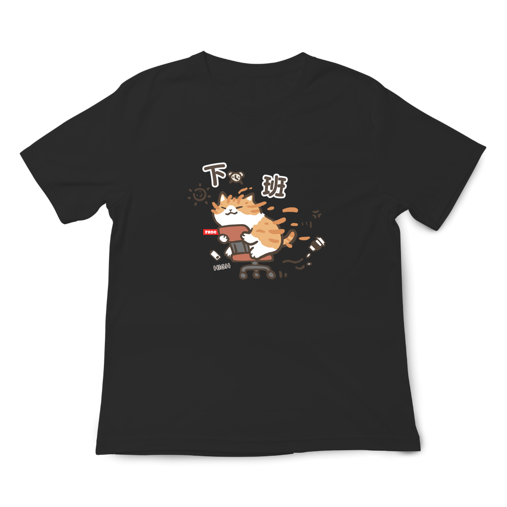 JZ TEE Orange Cat-Off Work Graphic Tee, , large