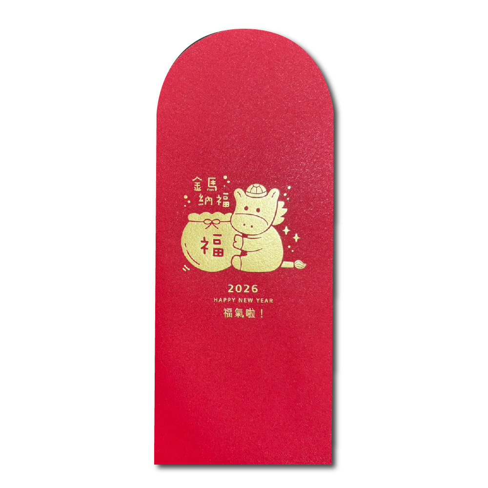 1A 2026 馬年 中式 紅包袋 金馬納福 10張入 /包 1810, , large