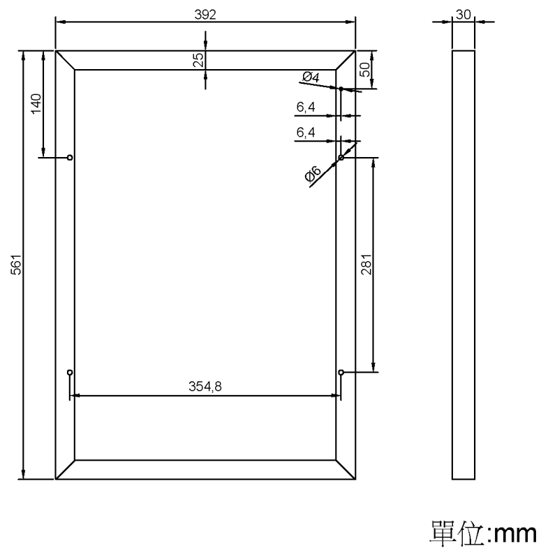 【iSOLAR】40W太陽能板 單晶矽, , large